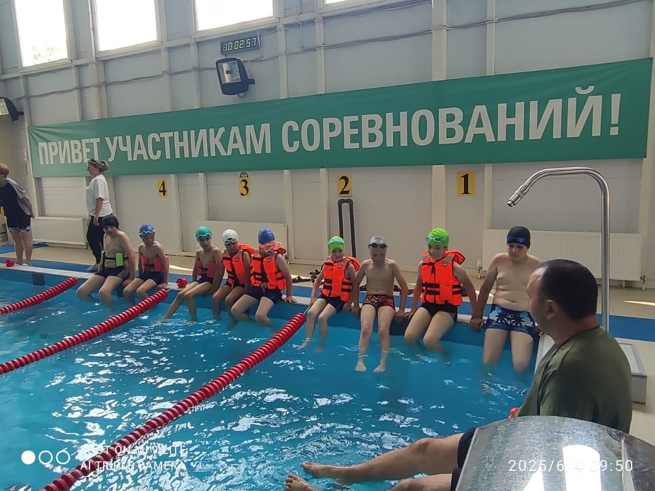Занятия в плавательном бассейне