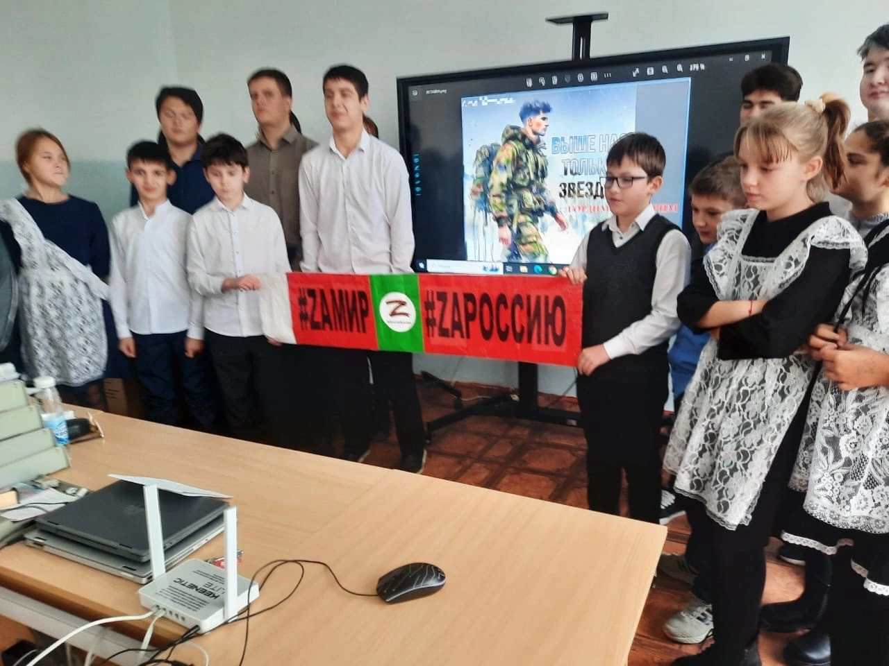 урок Мужества &amp;quot;Выше нас только звёзды&amp;quot;.