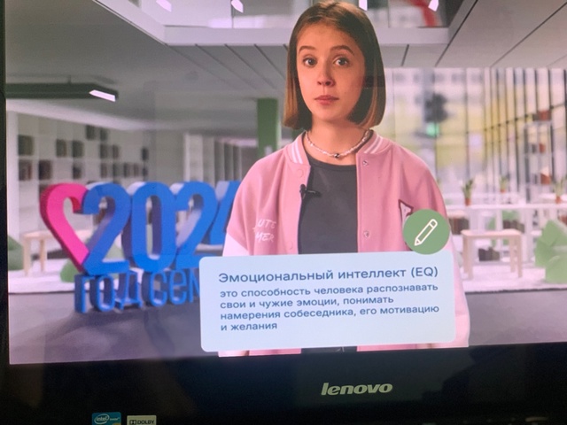 &amp;quot;С заботой к себе и окружающим&amp;quot;.