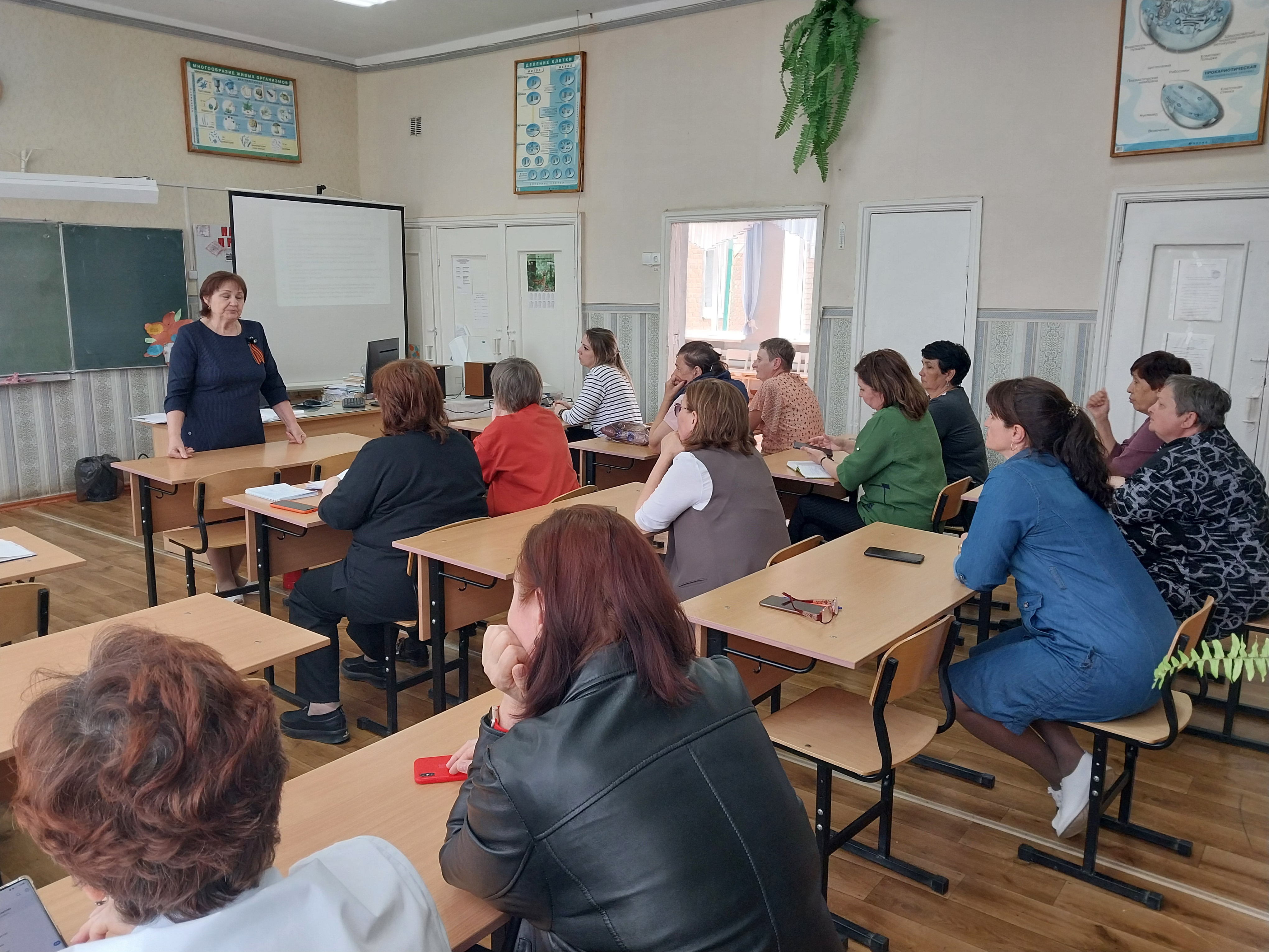 Профсоюзное собрание трудового коллектива &amp;quot;Всемирный день охраны труда&amp;quot;.